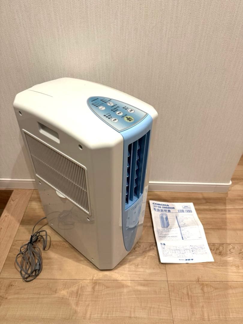 コロナCORONA 衣類乾燥除湿機　CDM-1020