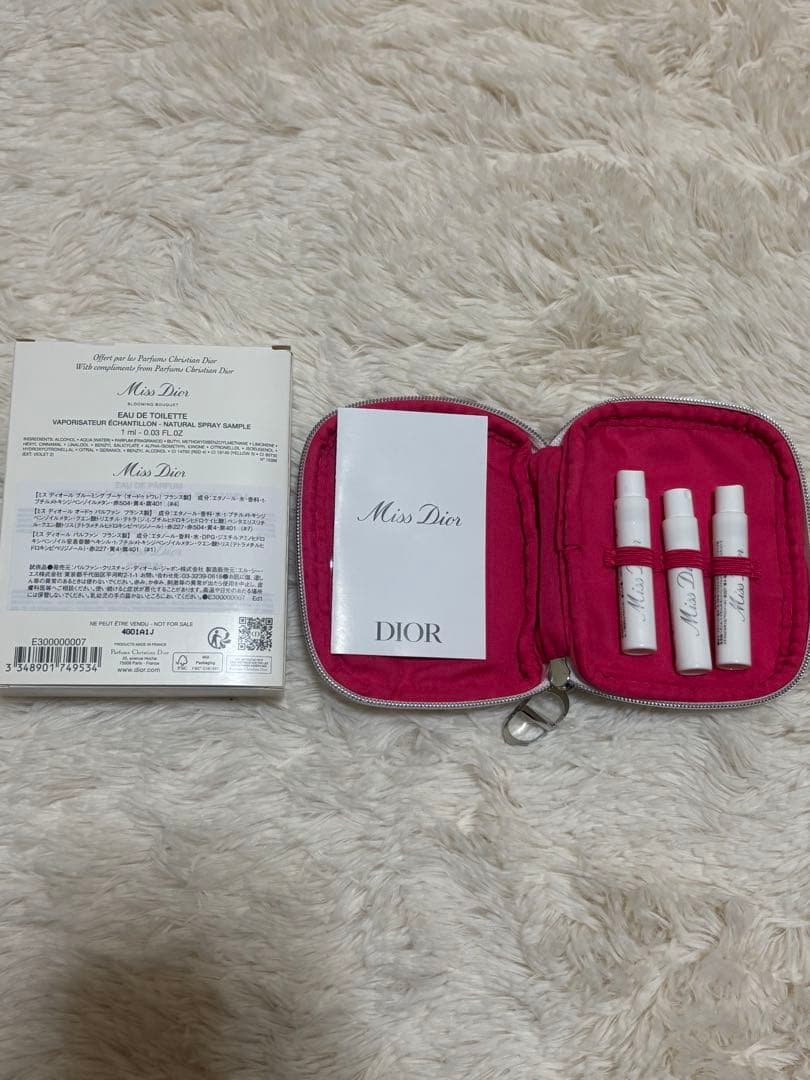 新品未使用　Dior ブルーミングブーケ100ml