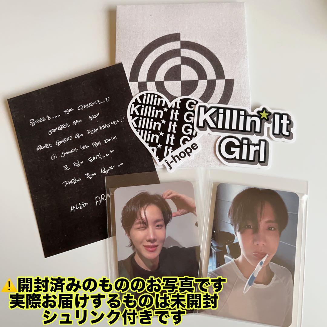 BTS j-hope Killin' It Girl サノク ギフト 新品未開封