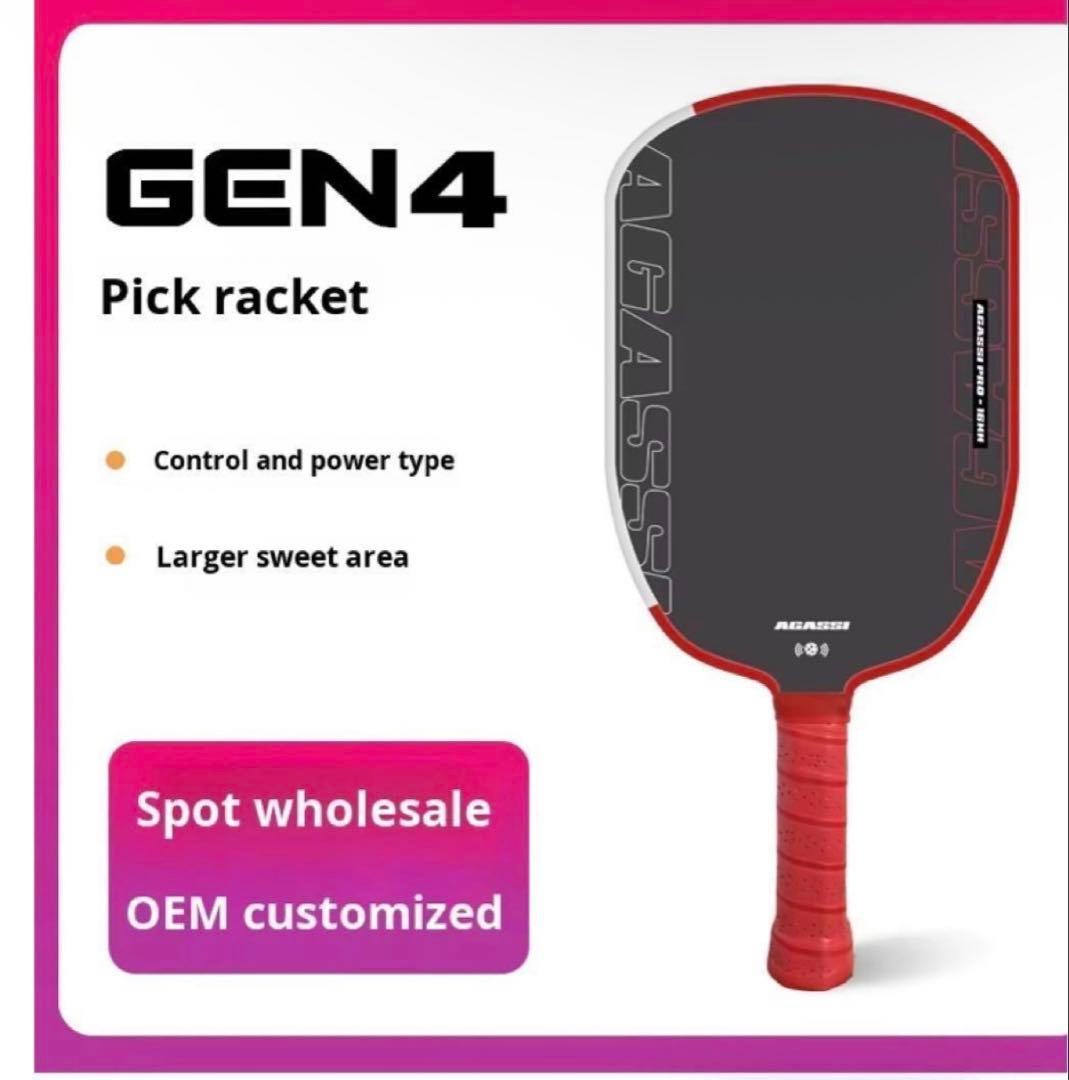 ほぼ新品AGASSI PRO16mm T700 ピックルボール パドル228g