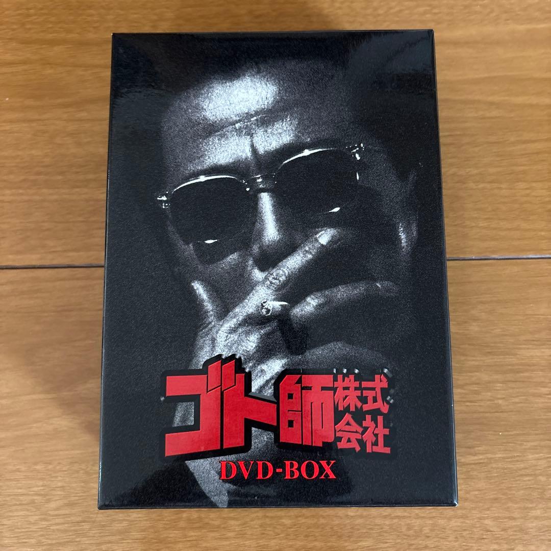 ゴッドファーザー株式会社 DVD-BOX 4枚セット