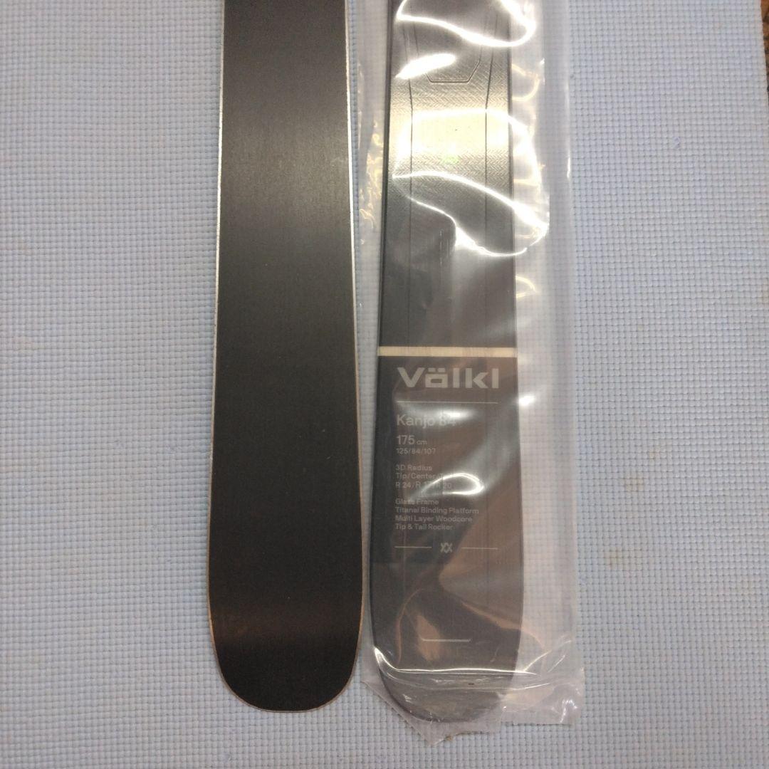 Völkl Kanjo 84、175cm、 新品・未使用