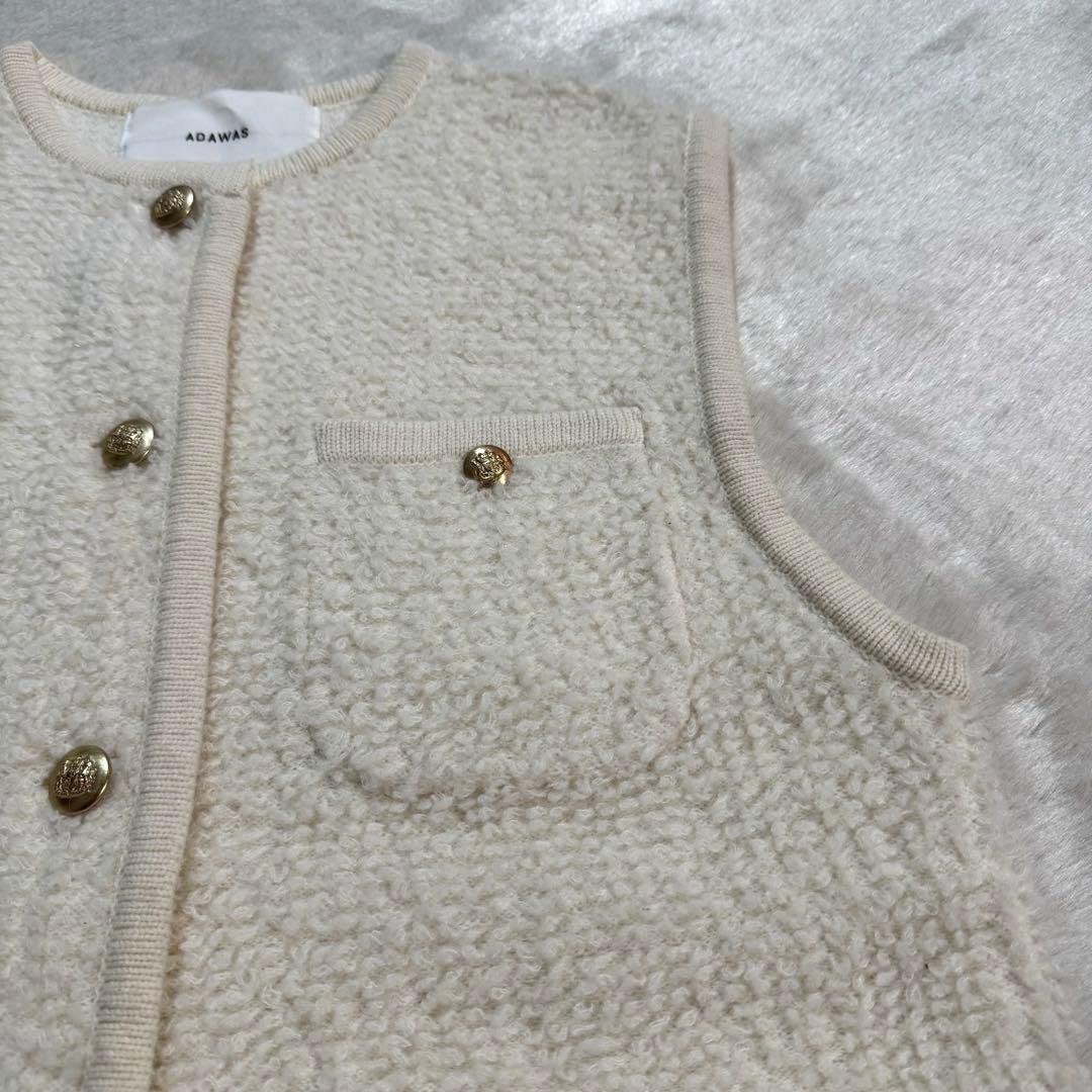 【未使用級】ADAWAS ホワイト ニットベスト