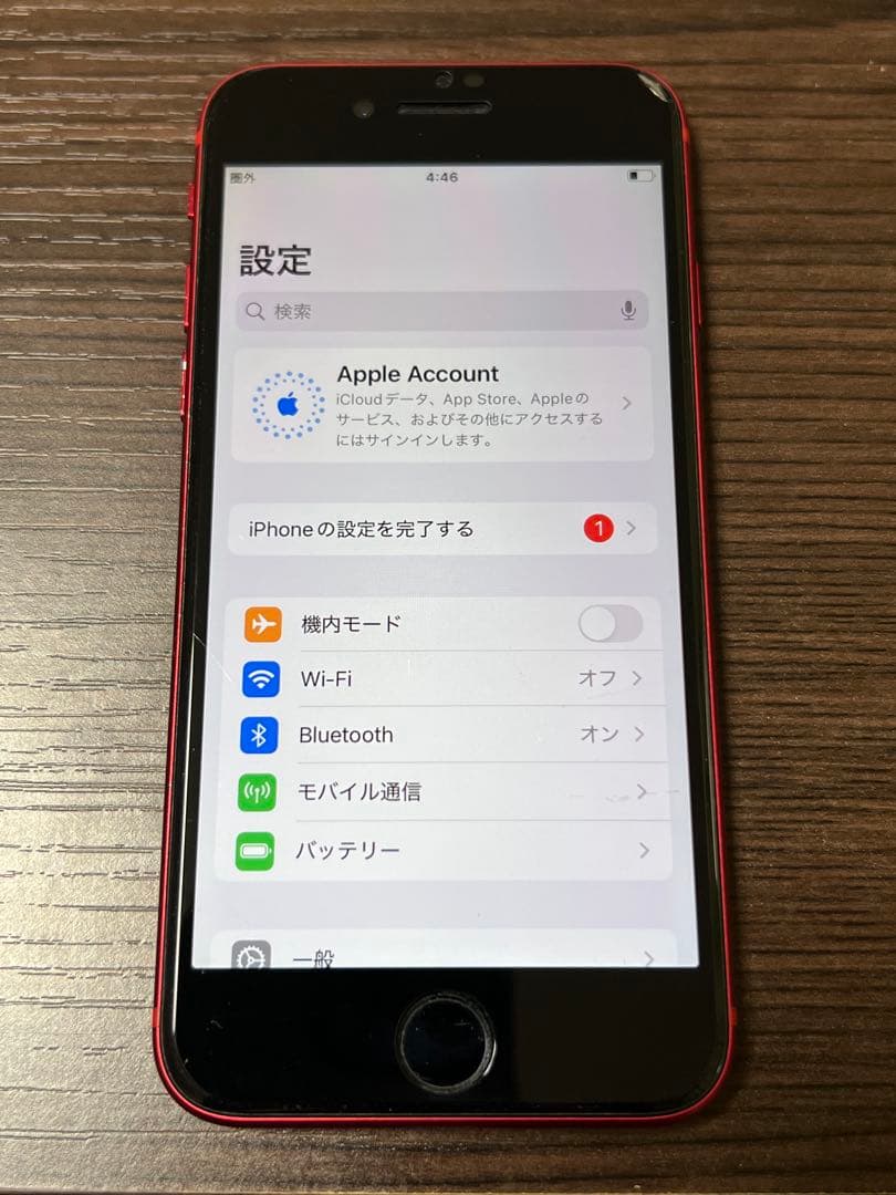 iPhone SE2 レッド　❗️値下げ可能❗️