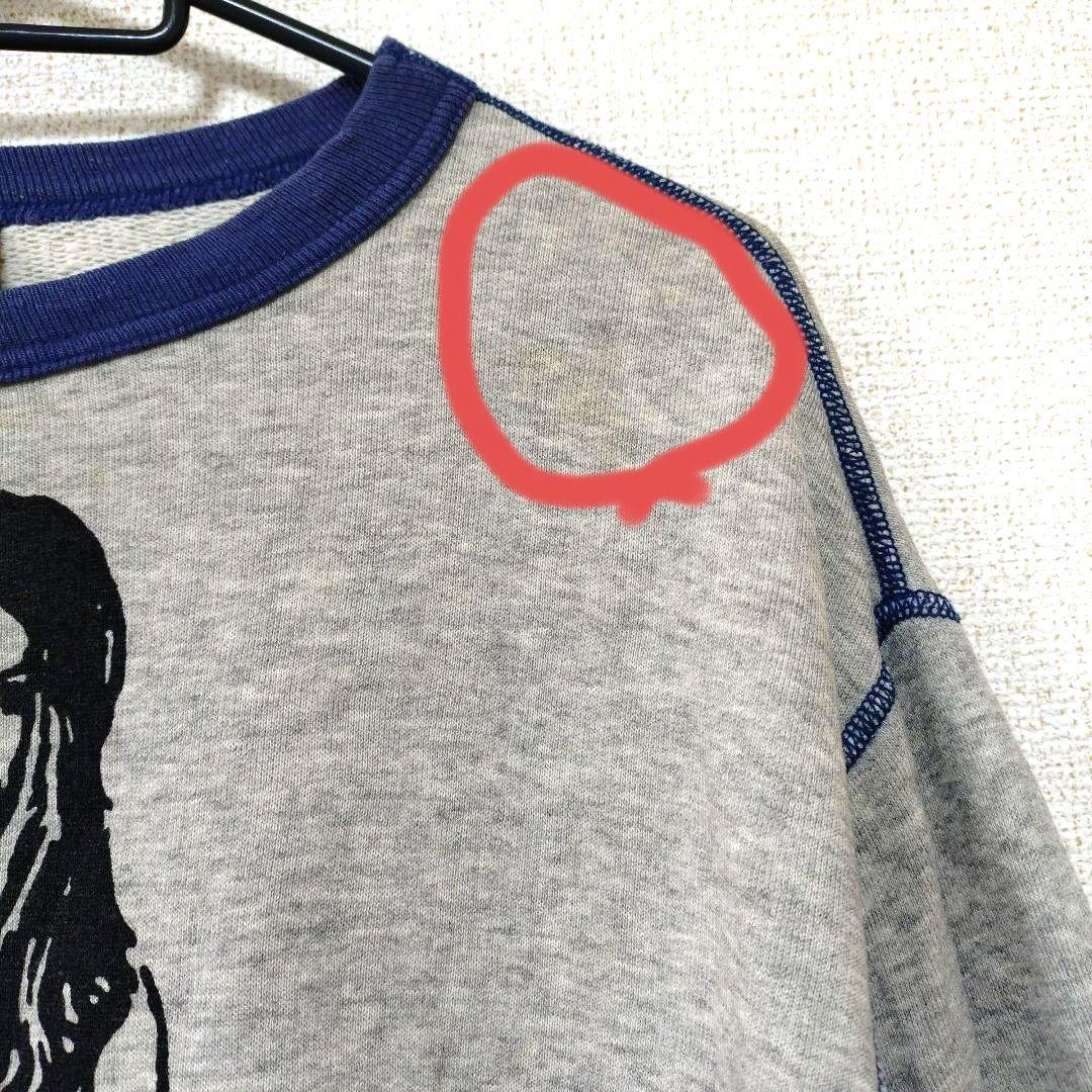 Hysteric Glamourグレースェット