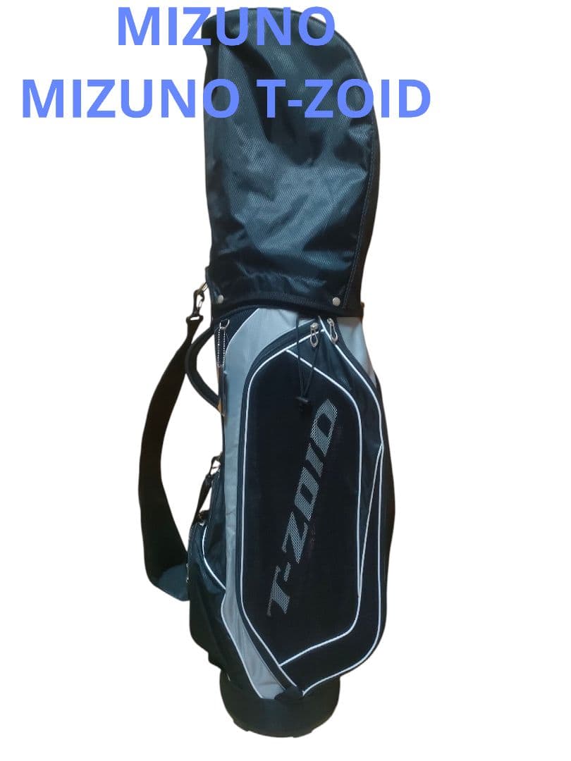 美品級♪ミズノ キャディーバック ゴルフバック MIZUNO T-ZOID
