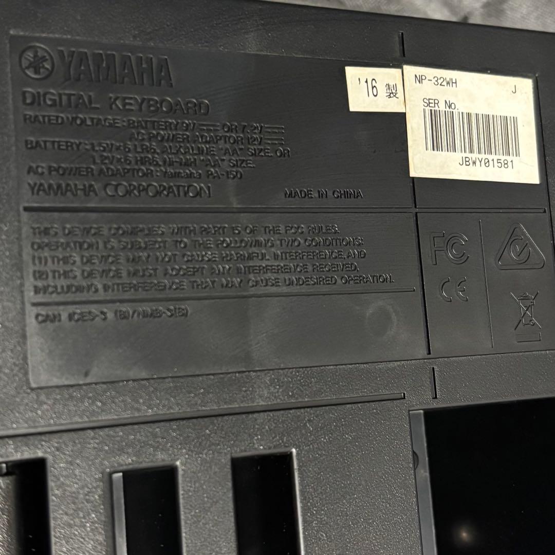 美品✨　YAMAHA 電子ピアノ piaggero NP-32 WH 76鍵盤