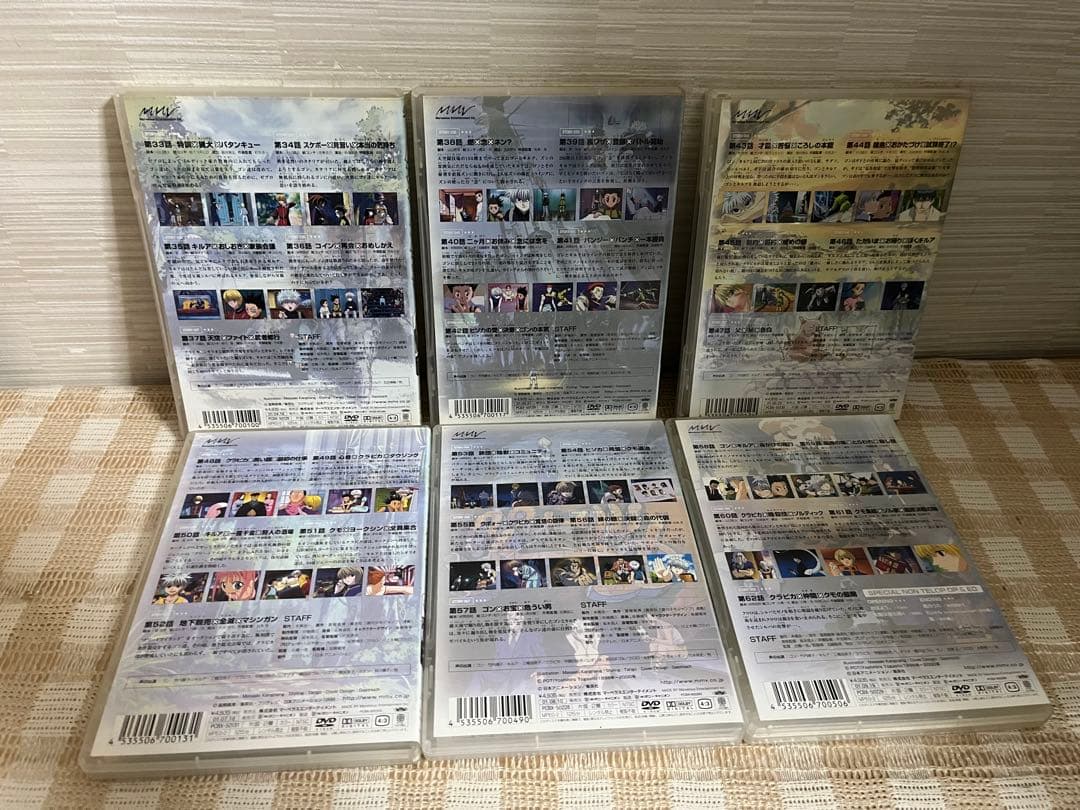 HUNTER×HUNTER ハンター×ハンター 全13巻セット DVD セル版