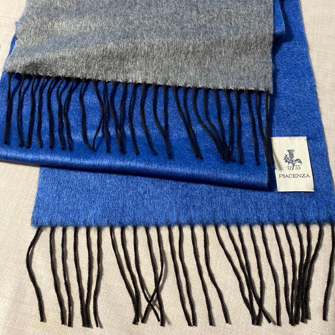PIACENZA ウール マフラー 17/33 青 グレー