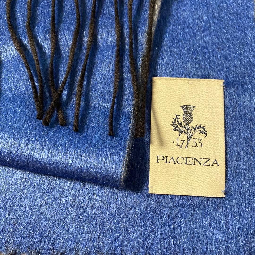 PIACENZA ウール マフラー 17/33 青 グレー