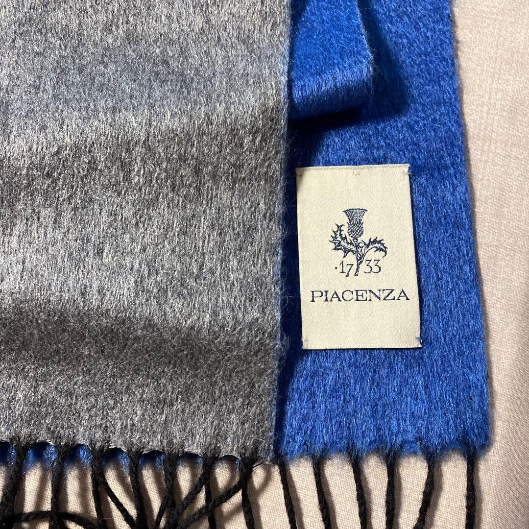 PIACENZA ウール マフラー 17/33 青 グレー