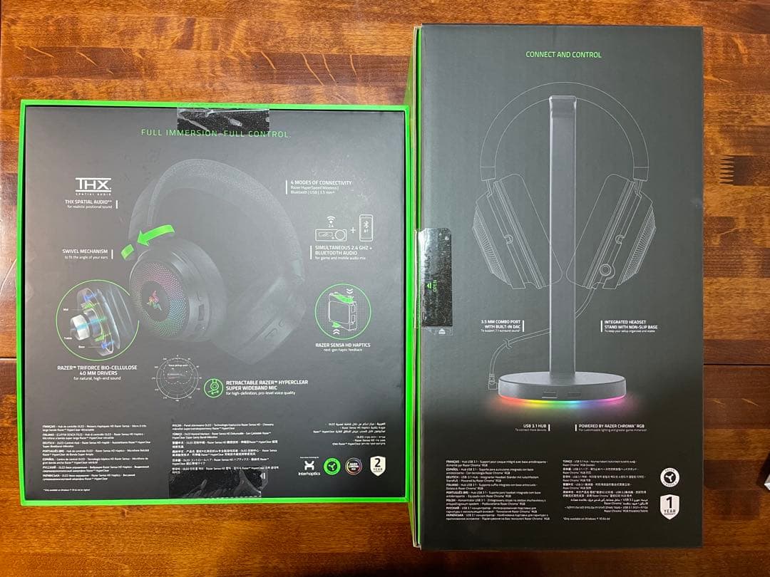 ヘッドホン RAZOR Kraken V4 Pro Base Station V2