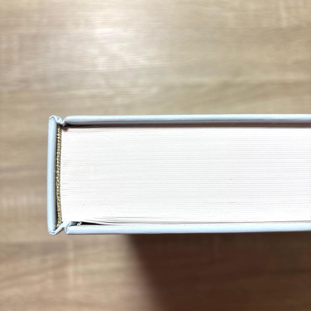 汽車のえほんコレクション 機関車トーマス 絵本