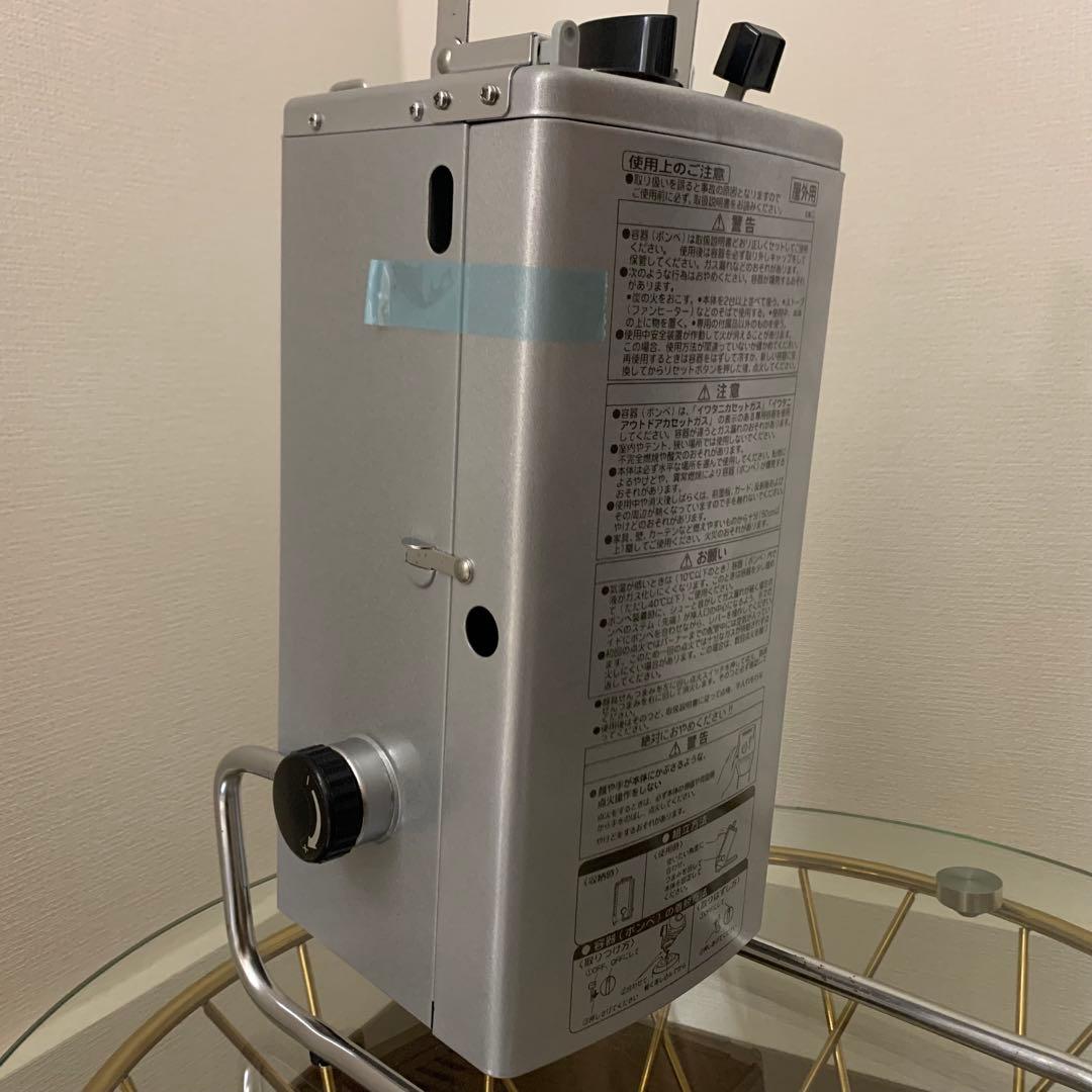 Iwatani キャンプ用 カセットガスストーブ CB-8 アウトドア