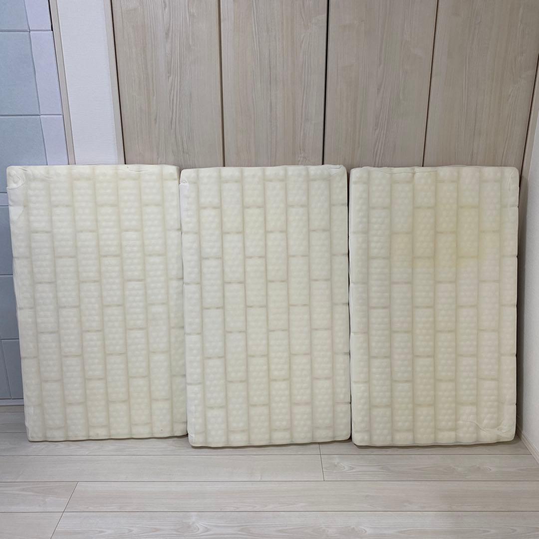 ヘルスウェーブゴールドすややか　デラックスD.C.Version