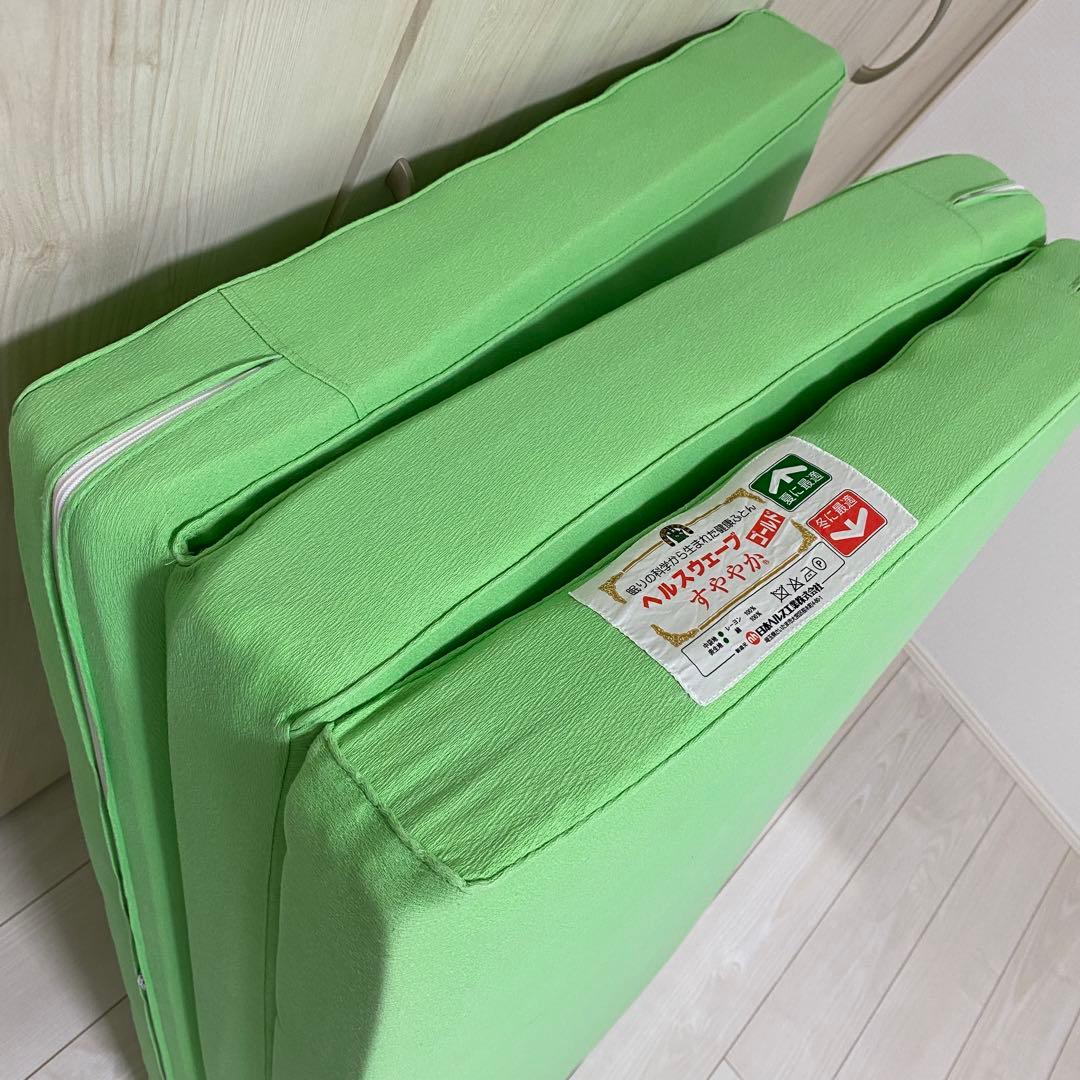 ヘルスウェーブゴールドすややか　デラックスD.C.Version