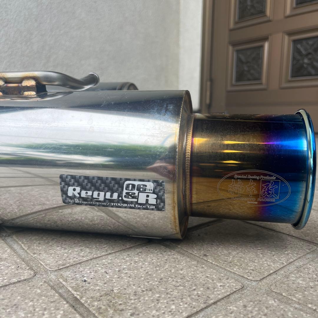 柿本改 Regu.06&R BRZ(ZD8) GR86(ZN8) マフラー