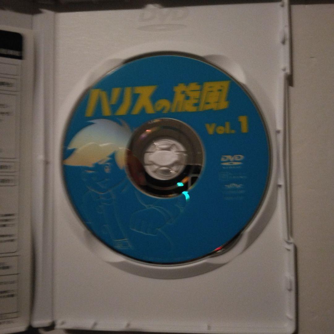ハリスの旋風 DVD 10本セット 完結 ちばてつや 名作
