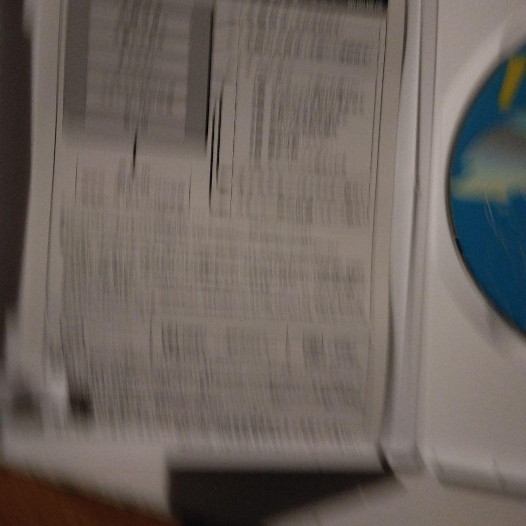 ハリスの旋風 DVD 10本セット 完結 ちばてつや 名作