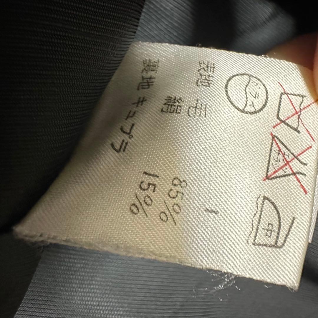 美品 jean paul gaultier ウール チェスターコート 40