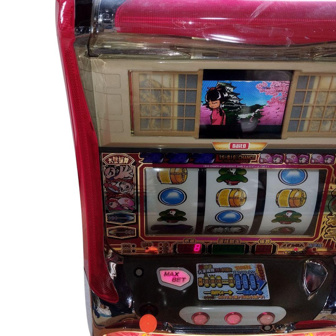 パチスロ　初代吉宗4号機　実機　数百枚付き