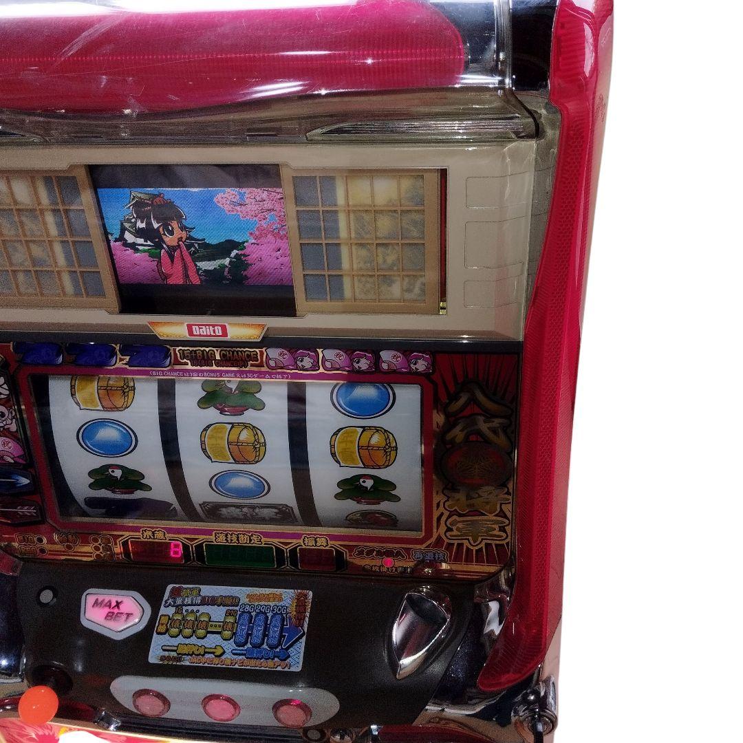 パチスロ　初代吉宗4号機　実機　数百枚付き