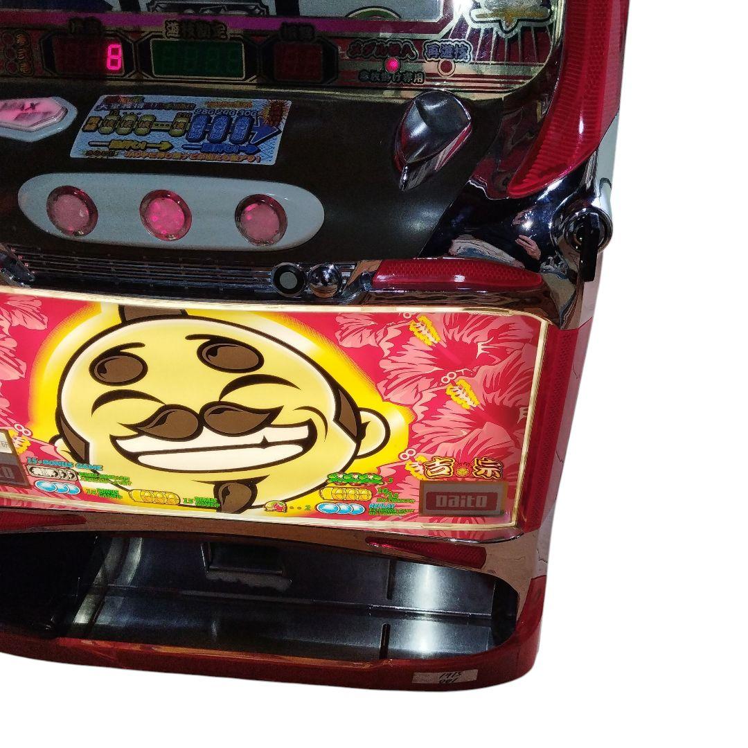 パチスロ　初代吉宗4号機　実機　数百枚付き