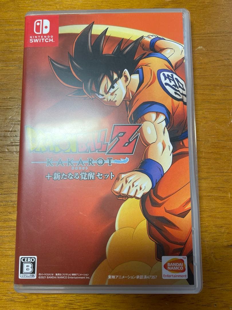 【Nintendo Switch Lite 】ターコイズ【完品／極美品】