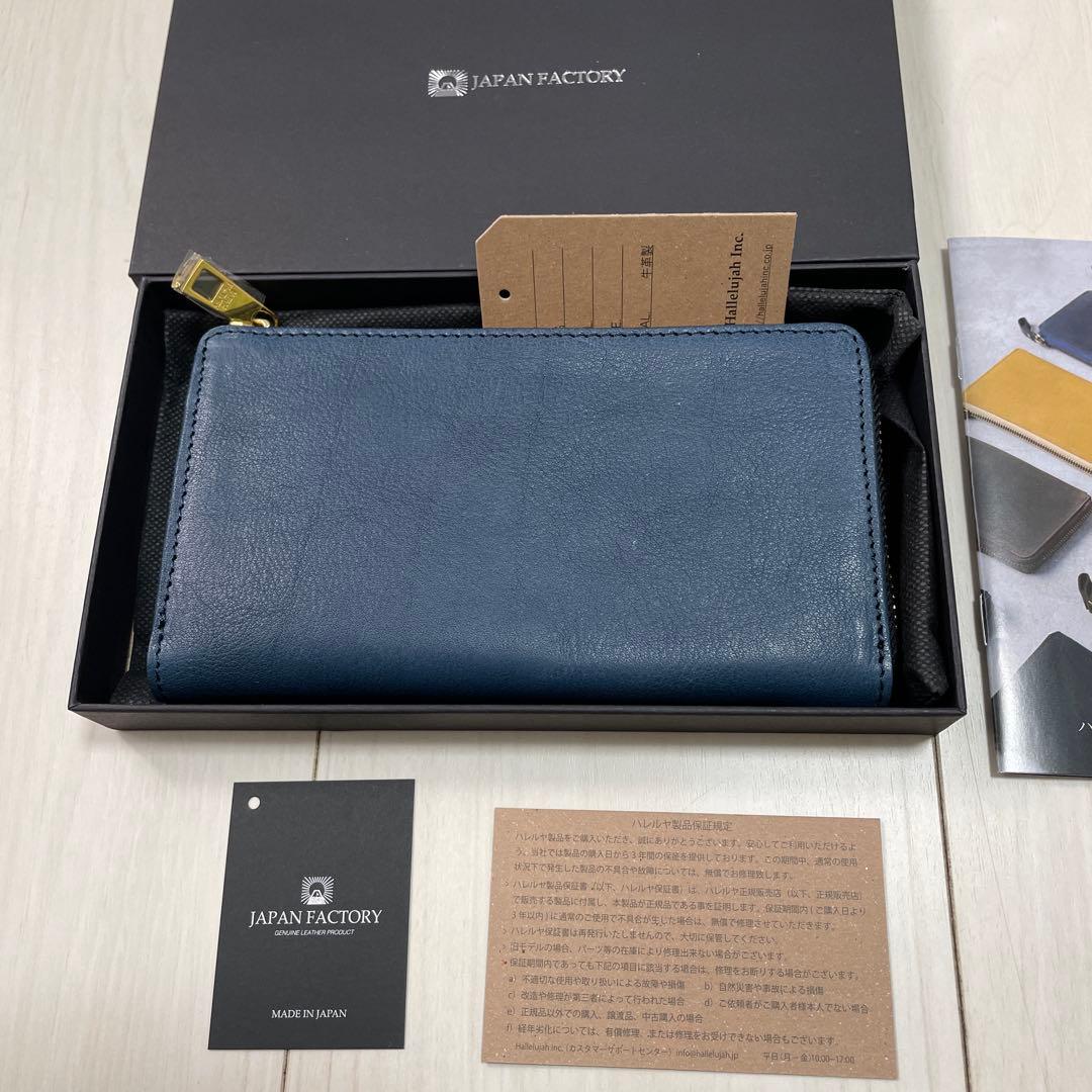 長財布　栃木レザー TIDY2.0 MANO 財布 ジャパンファクトリー