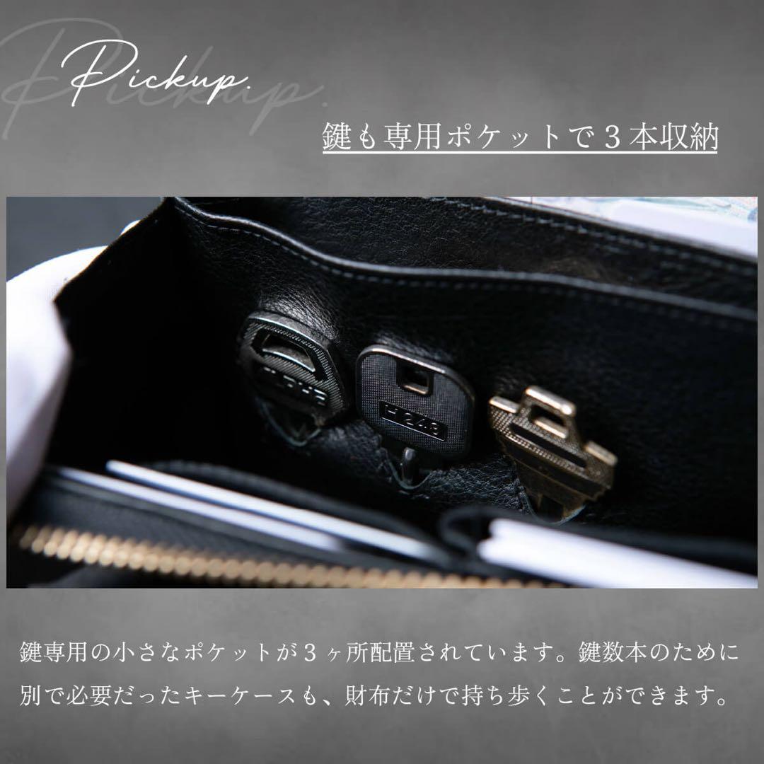 長財布　栃木レザー TIDY2.0 MANO 財布 ジャパンファクトリー