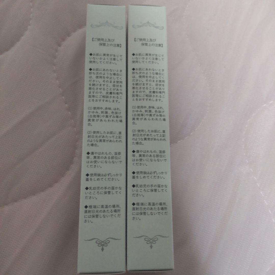 シヨウセッキン