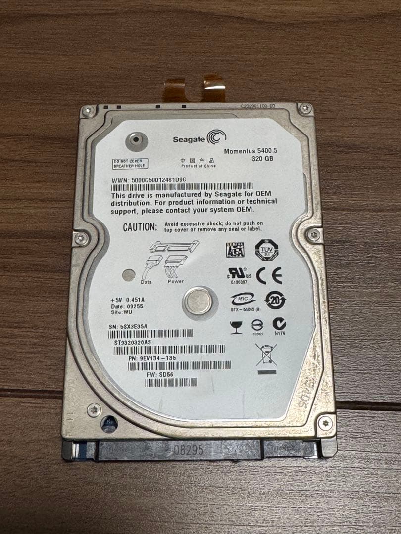 Dell デスクトップPC Vostro 3681 ＋320GBの外付けHDD