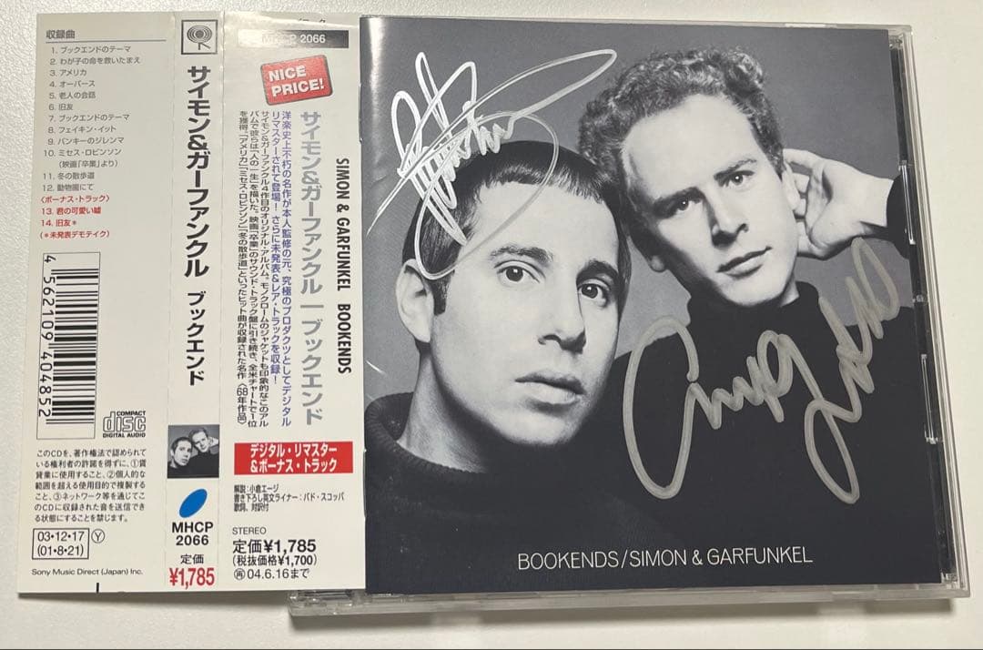 Simon & Garfunkel Bookends サイン入り