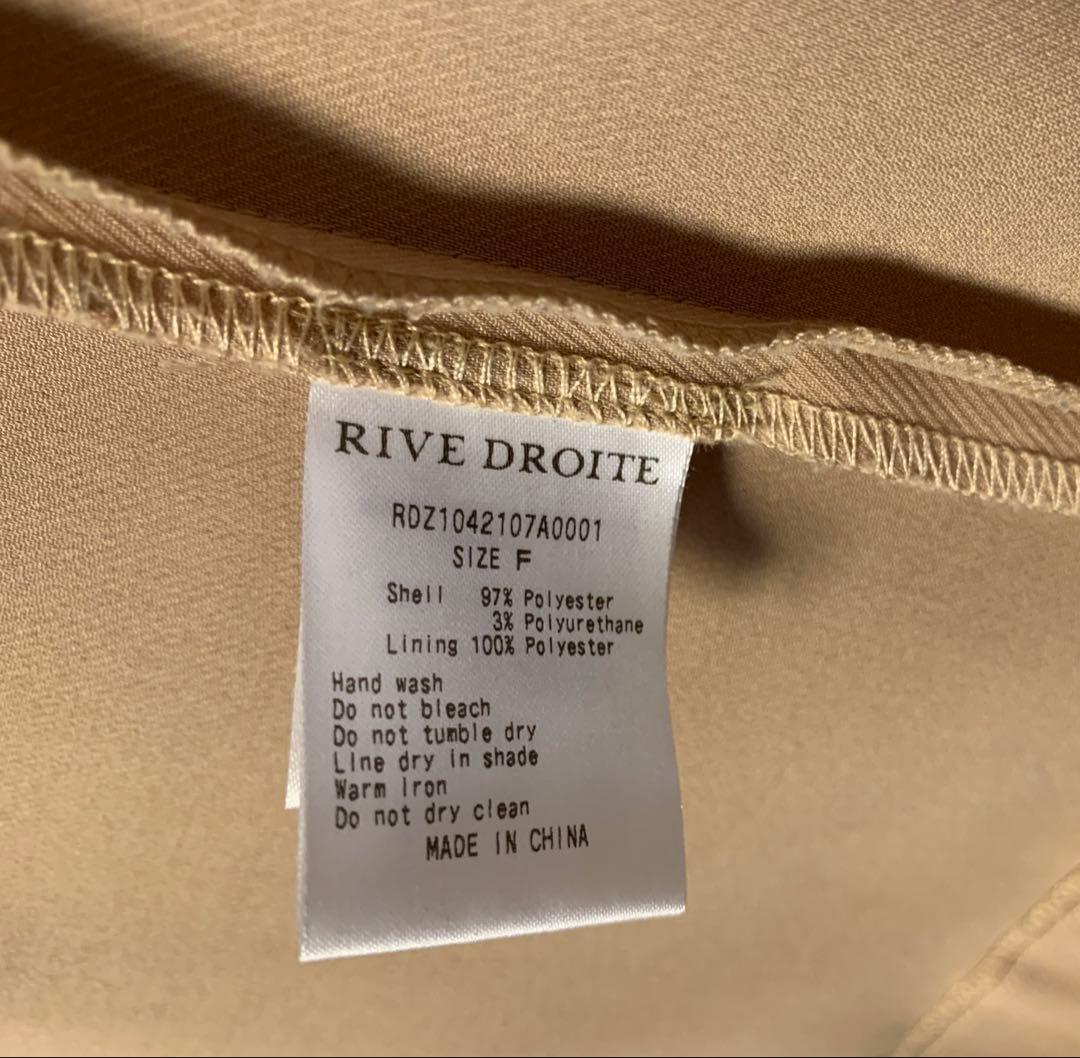 ストレッチツイルテーラードジャケット キャメル RIVE DROITE