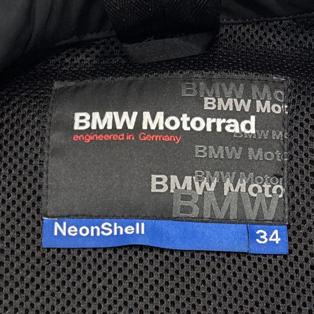 【良品/サイズ34】 モトラッド Neon Shell　バイク　ジャケット