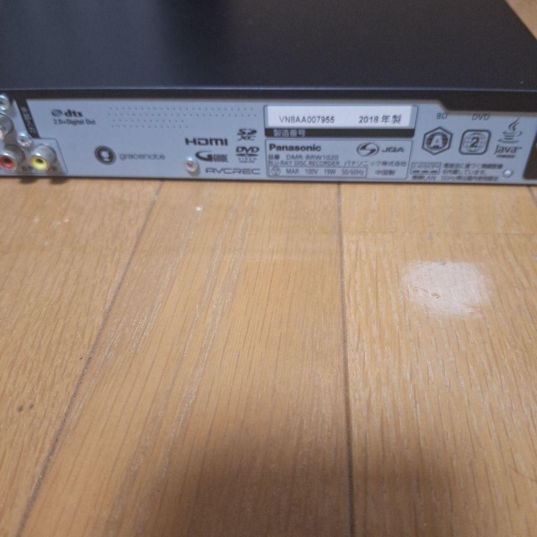 Panasonic ブルーレイディスクレコーダー　DMR-BRW-1020