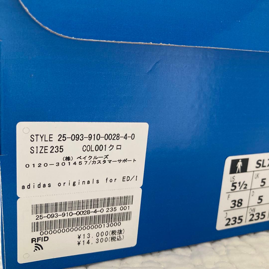 アディダス オリジナルス for ED/IENA SL 72 RS スニーカー