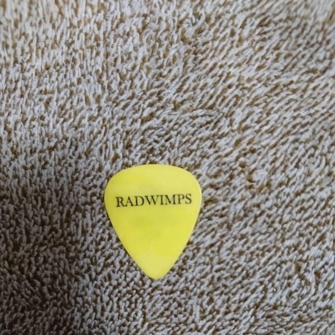 RADWIMPSピック