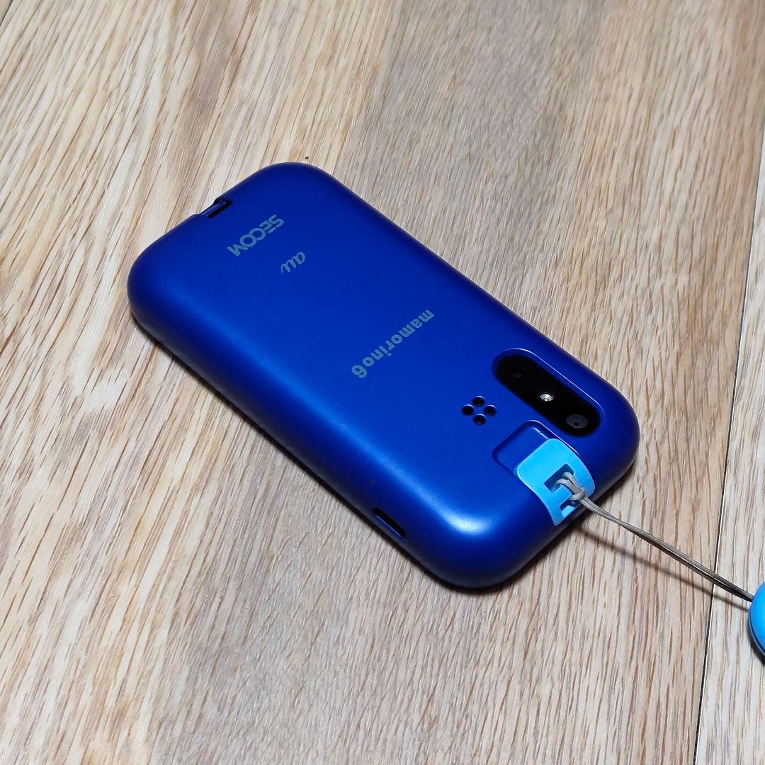 au mamorino6 青　au