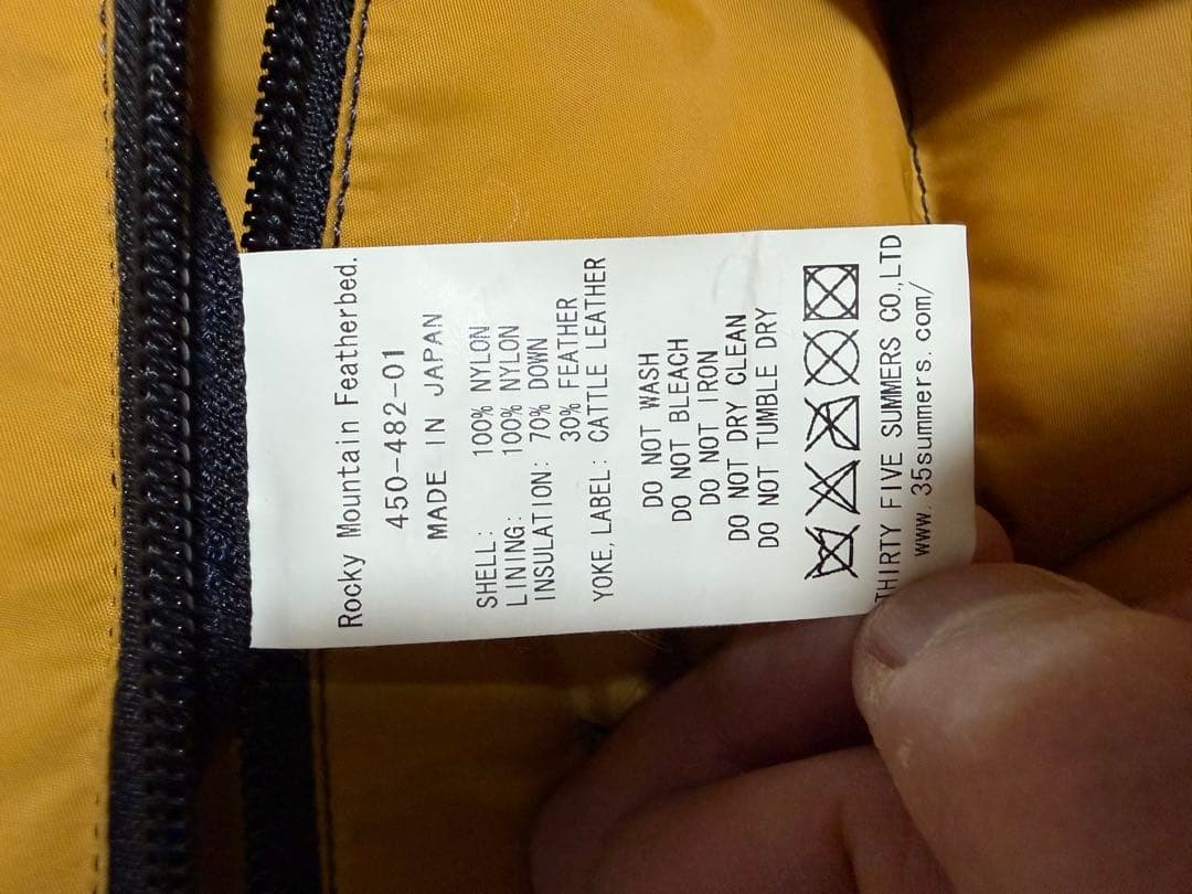 ロッキーマウンテン　ダウンベスト ネイビー/イエロー サイズ40