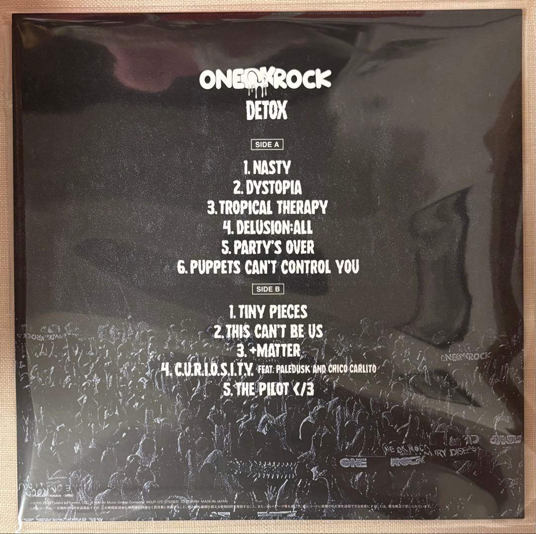 新品未使用　one ok rock レコード　DETOX ワンオク　アナログ盤
