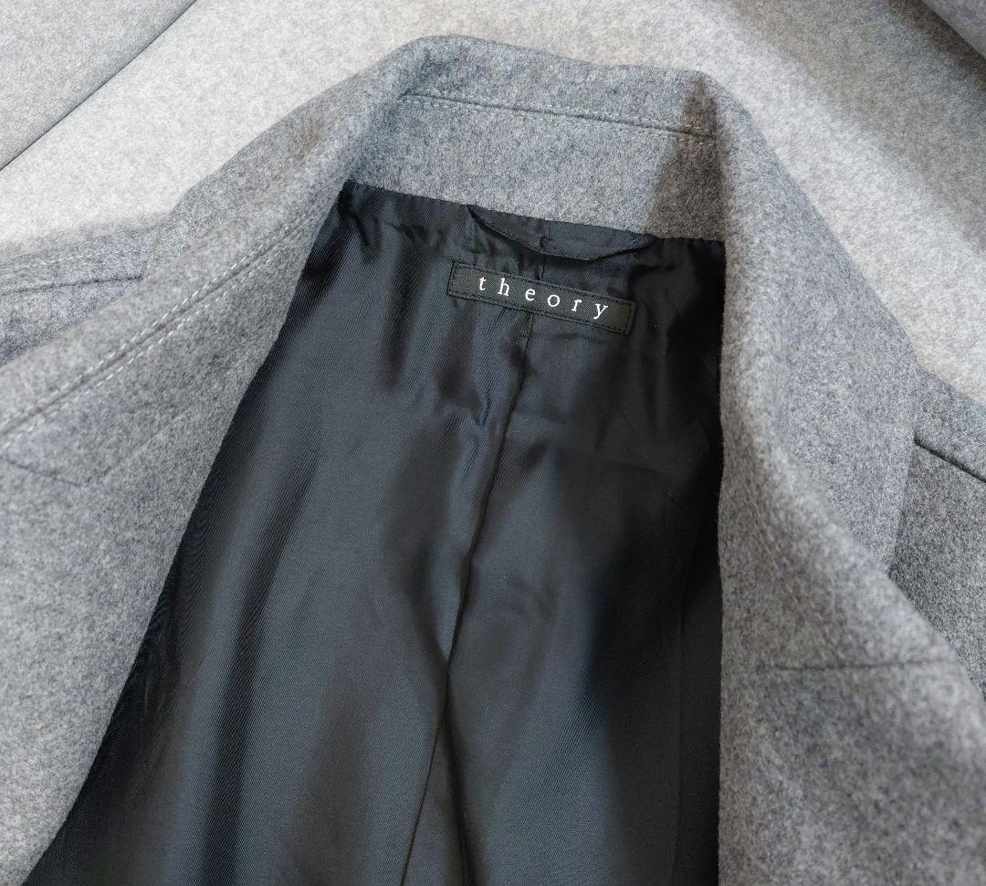 Theory セオリー ピーコート