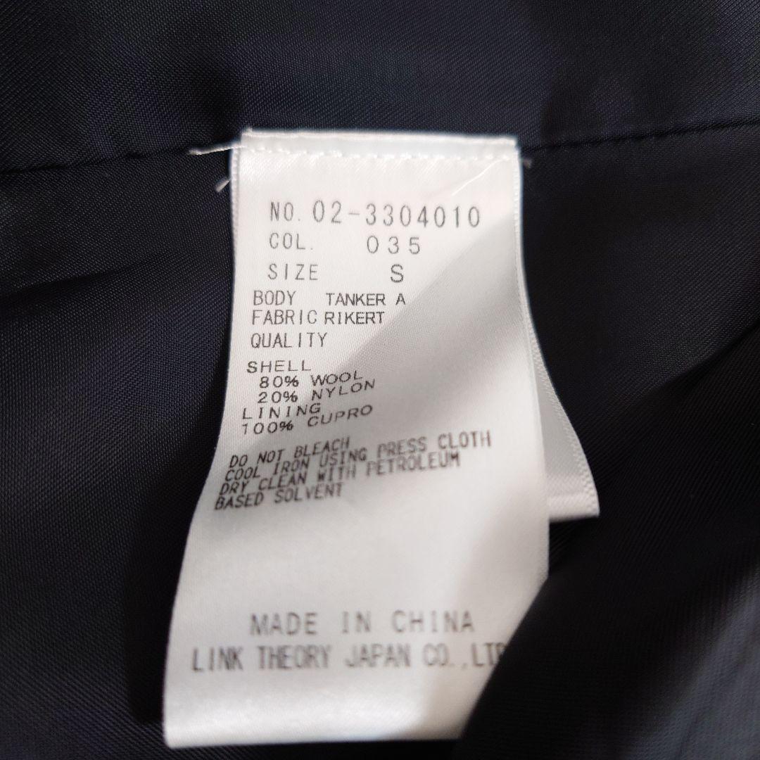 Theory セオリー ピーコート