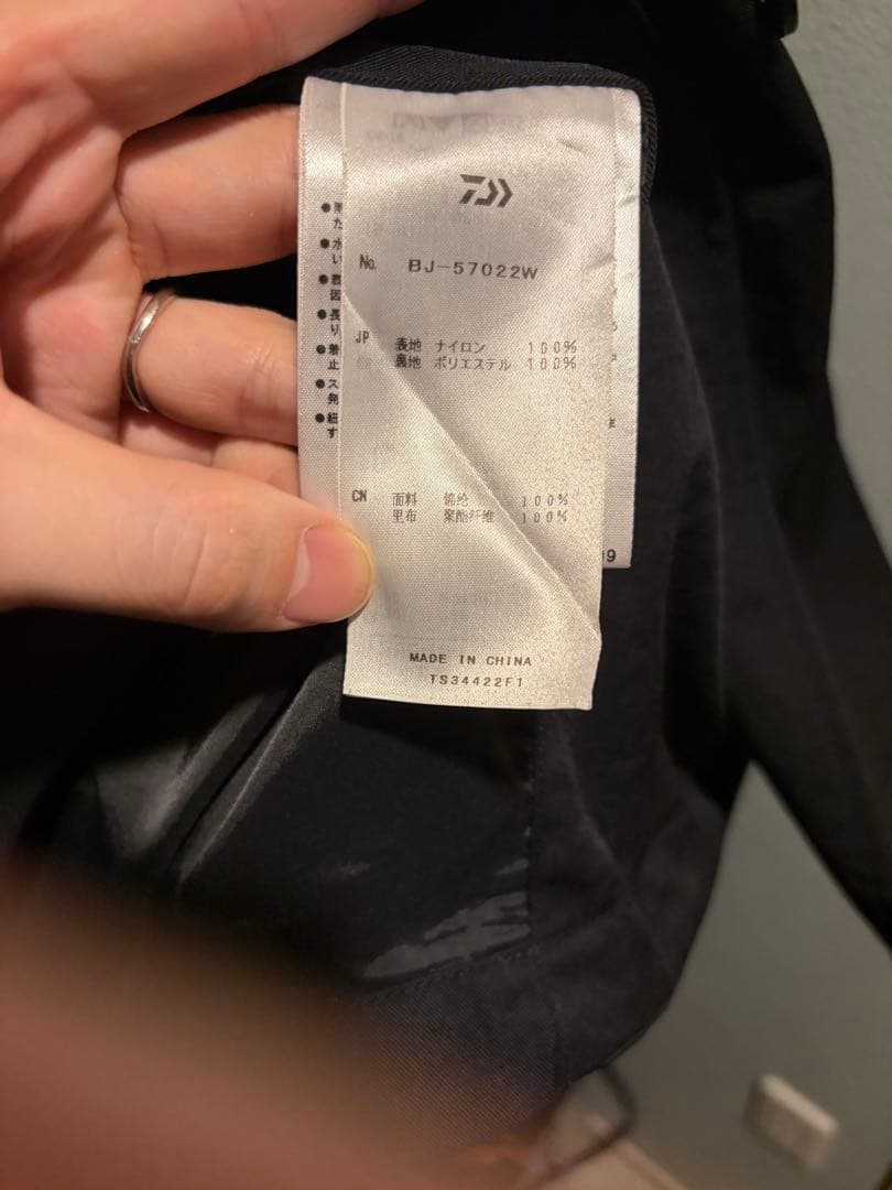 ジャケット・アウター daiwa pier39 TECH DOUBLE-BREASTED JACKET