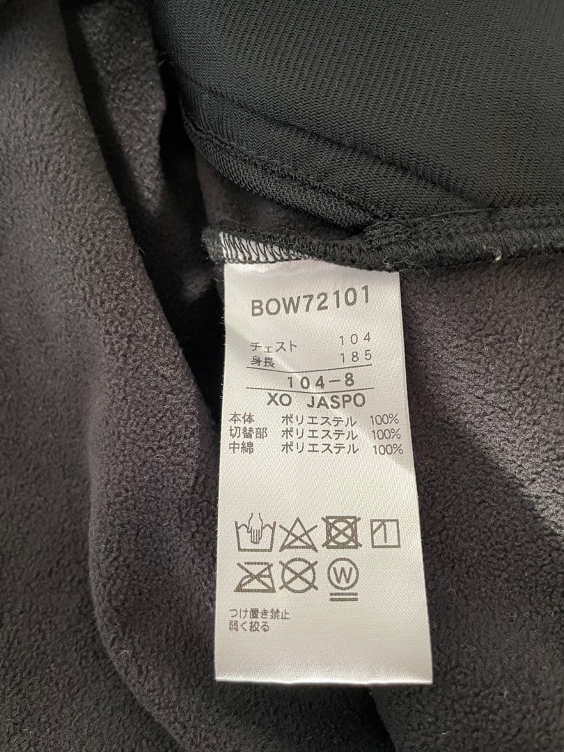 【BEAMS DESIGN 】ZETT セットアップ ブラック　XO 野球