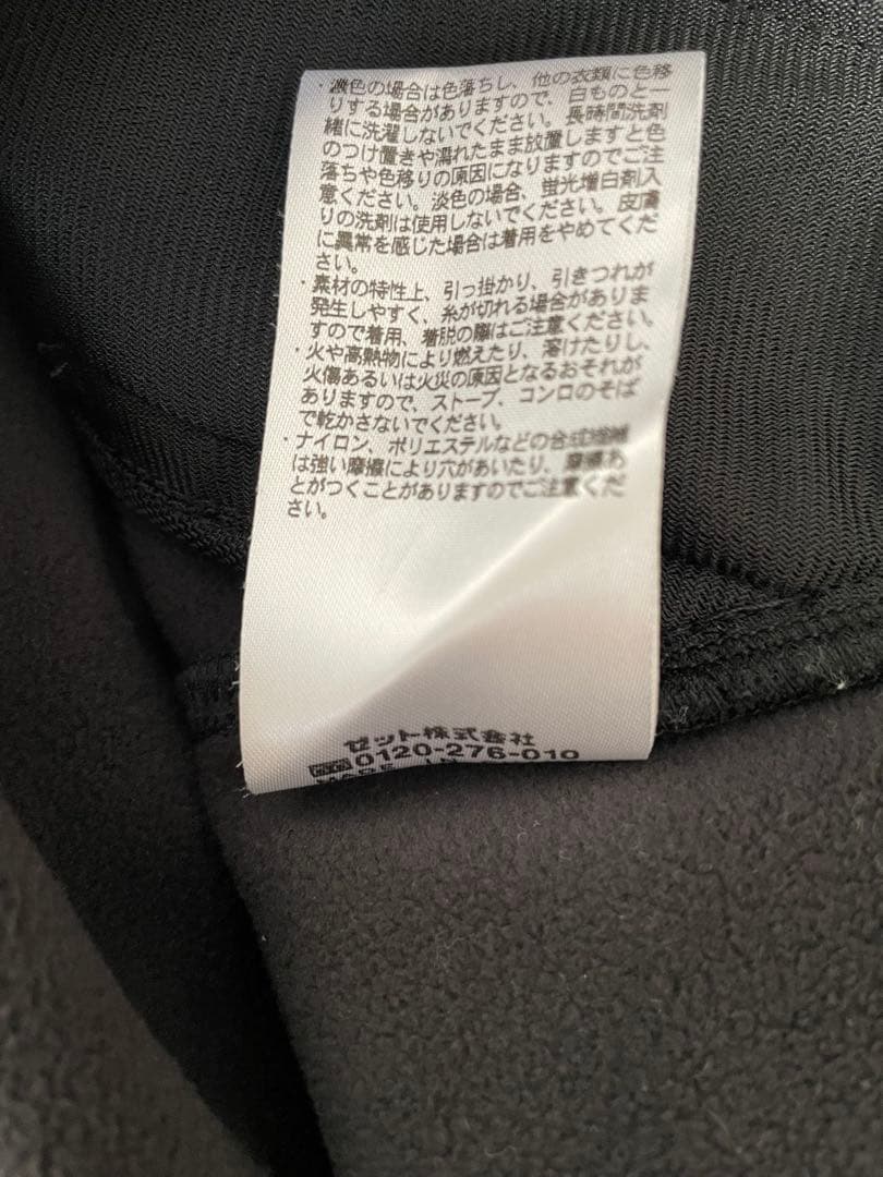 【BEAMS DESIGN 】ZETT セットアップ ブラック　XO 野球