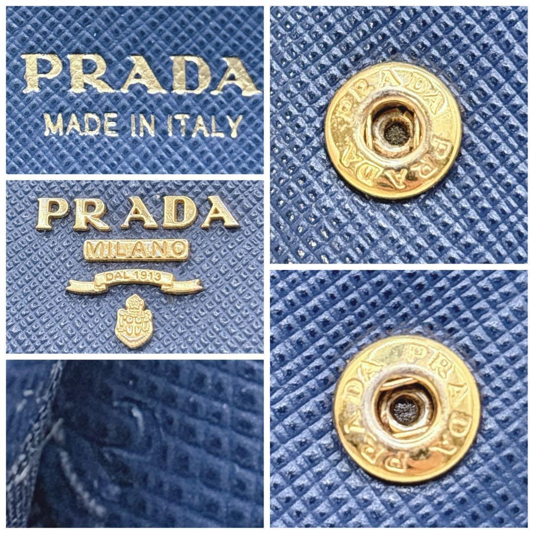 PRADA 長財布 サフィアーノ フィオッコ メタルロゴ リボン ネイビー