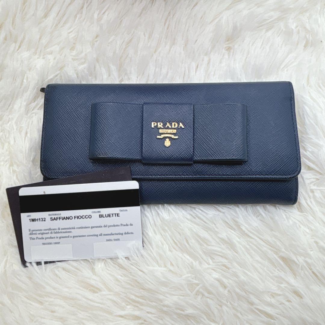 PRADA 長財布 サフィアーノ フィオッコ メタルロゴ リボン ネイビー