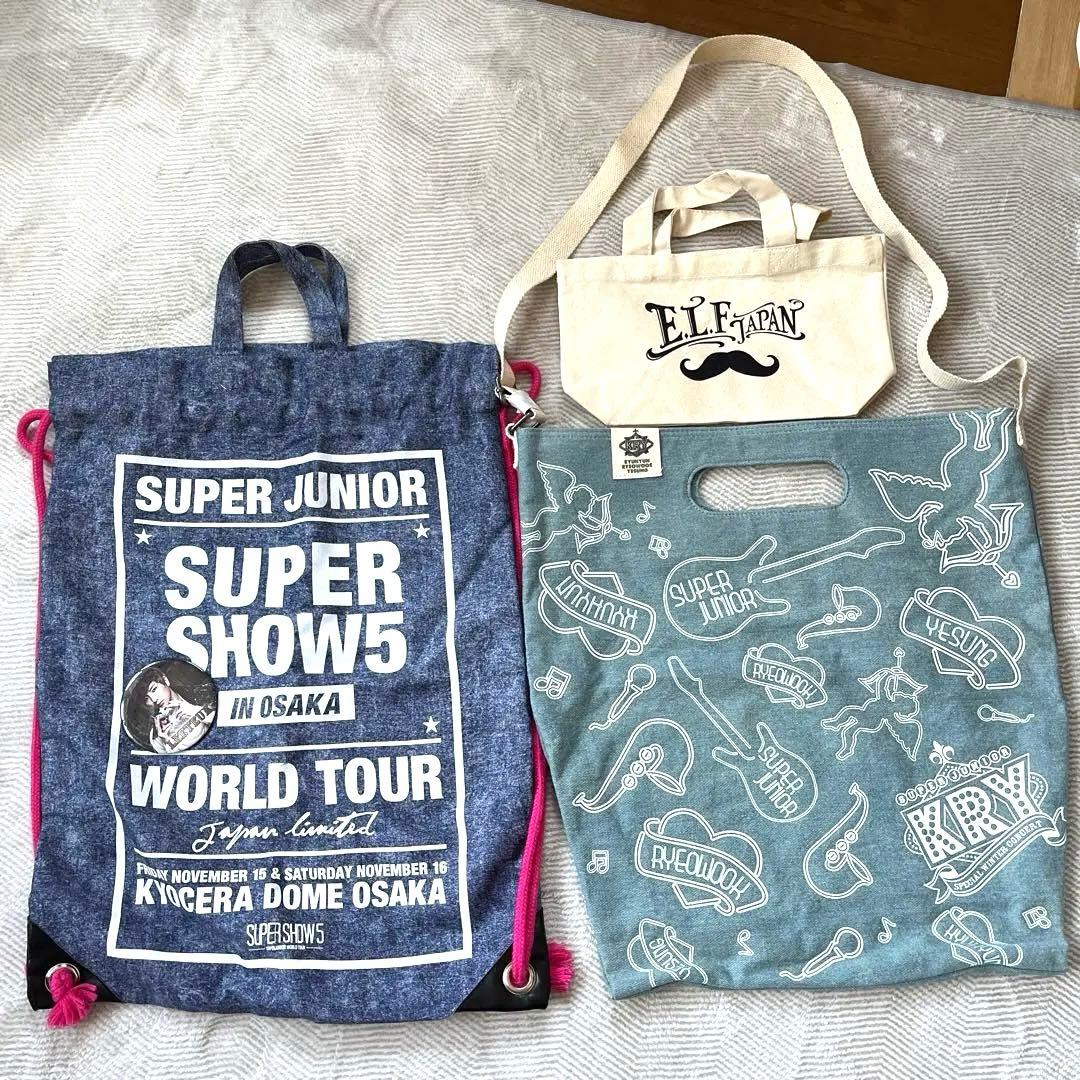 スーパージュニア まとめ売り 会報誌、DVD 、BluRay、グッズ