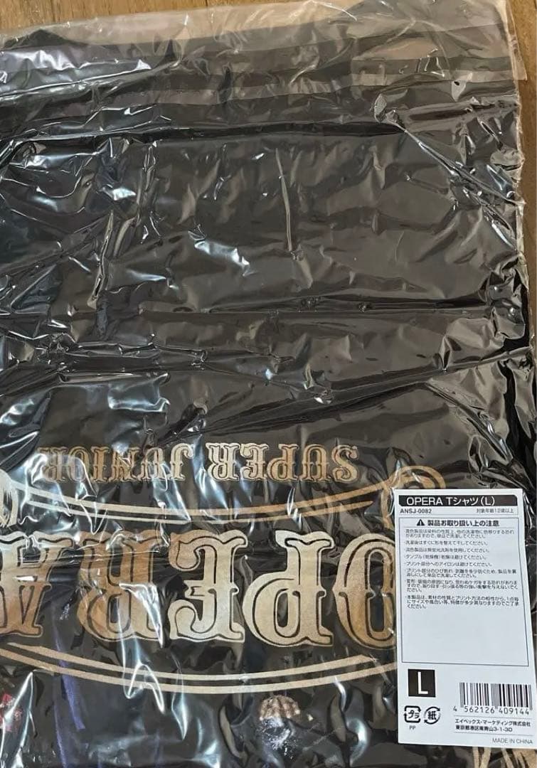 スーパージュニア まとめ売り 会報誌、DVD 、BluRay、グッズ